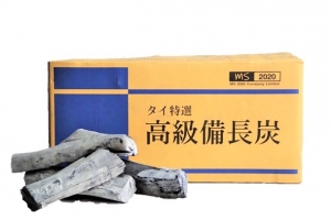 タイ備長炭 割大 15kg｜炭ソムリエやまだ
